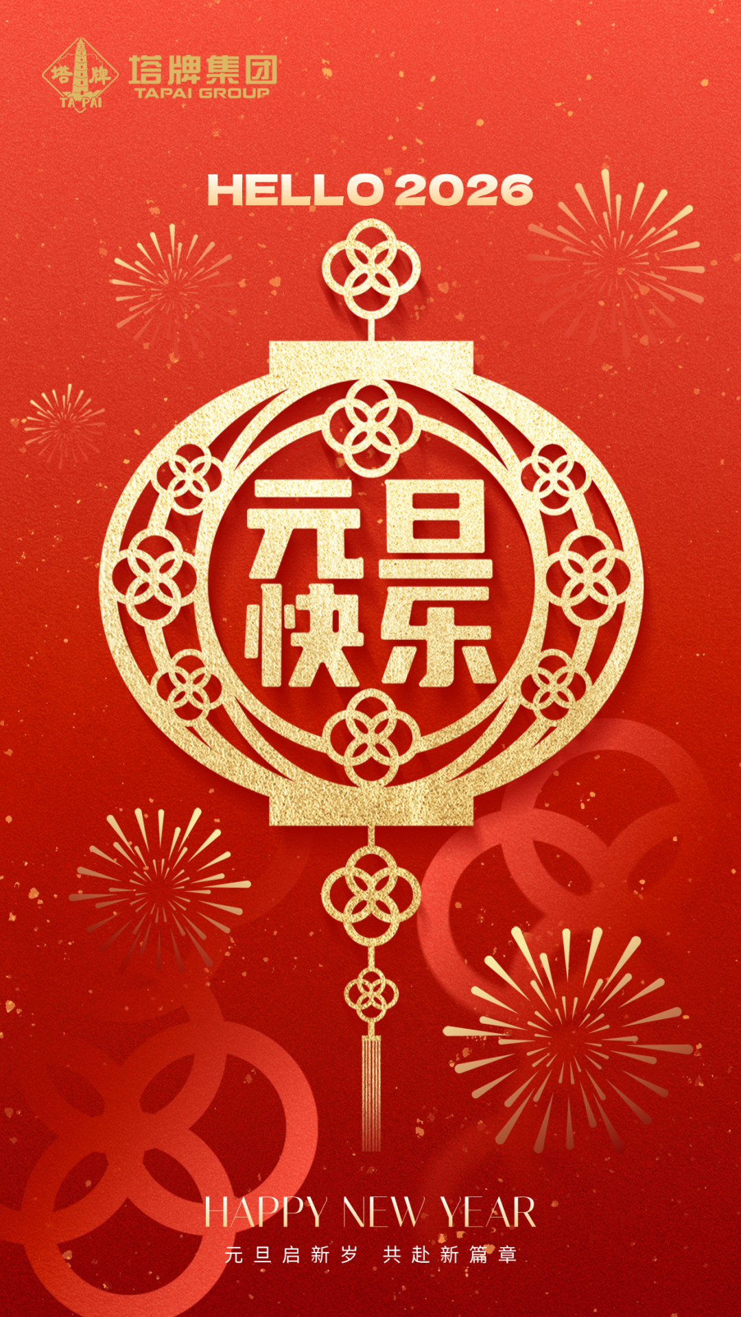 俄罗斯·专享会294VIP(中国区)官方网站