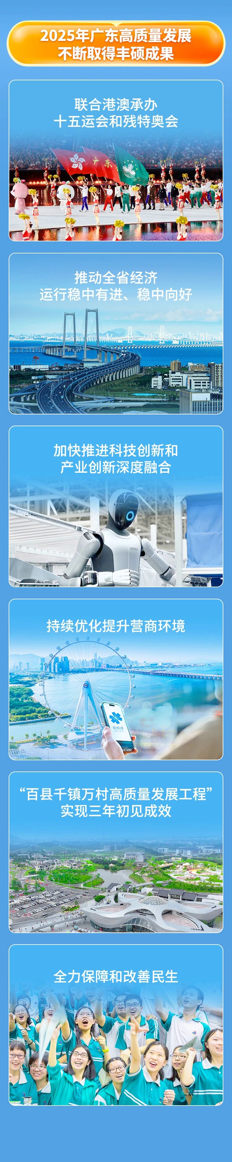 俄罗斯·专享会294VIP(中国区)官方网站
