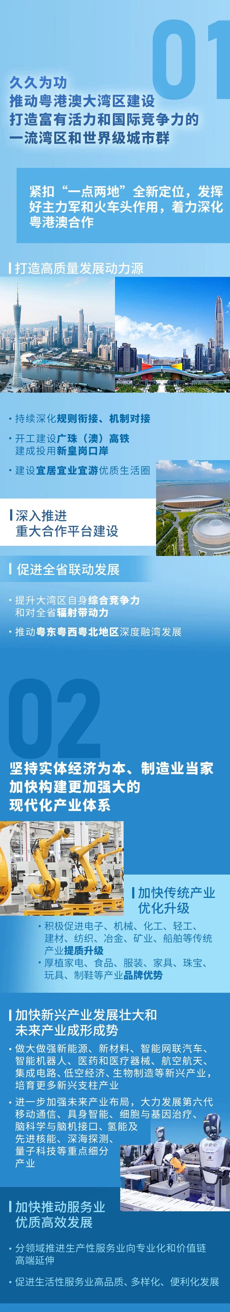 俄罗斯·专享会294VIP(中国区)官方网站