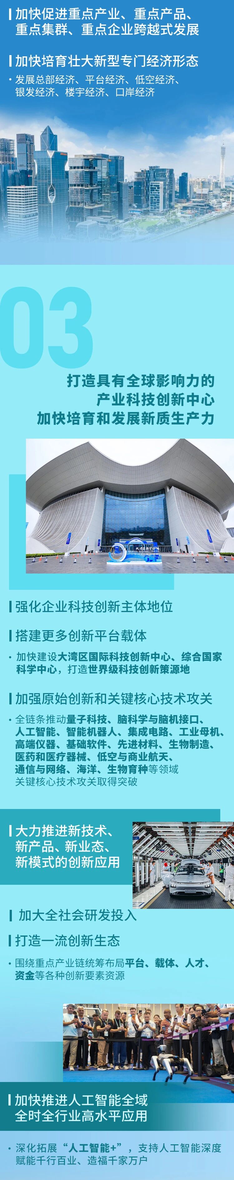 俄罗斯·专享会294VIP(中国区)官方网站