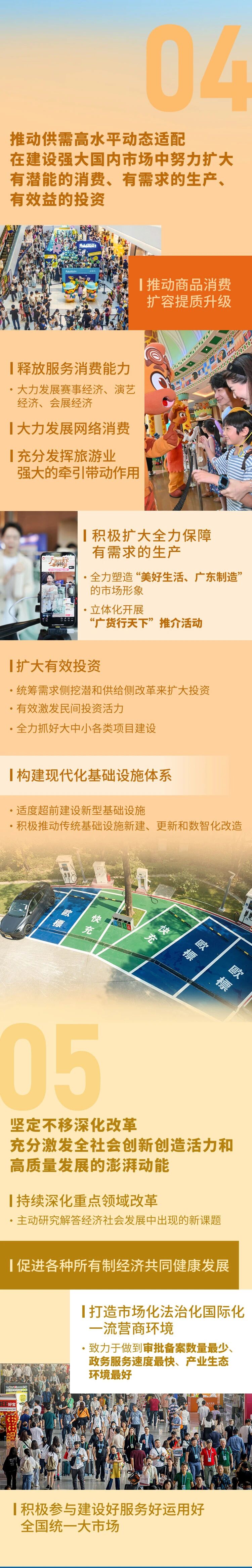 俄罗斯·专享会294VIP(中国区)官方网站
