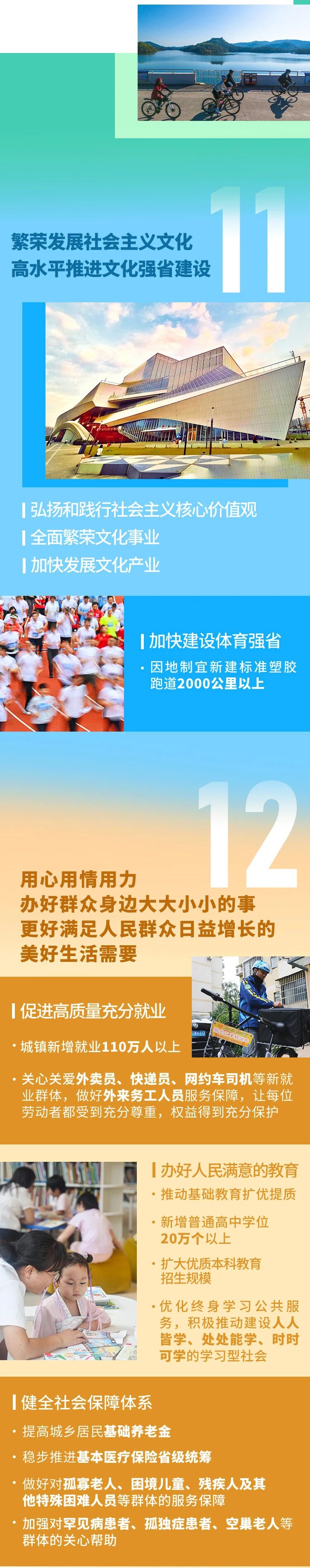 俄罗斯·专享会294VIP(中国区)官方网站