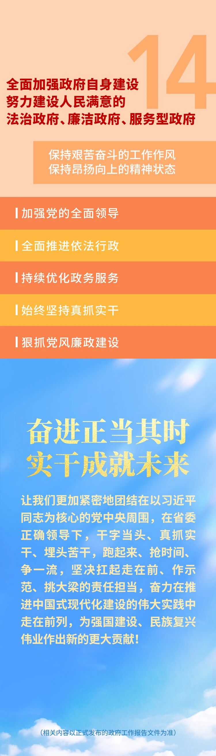 俄罗斯·专享会294VIP(中国区)官方网站