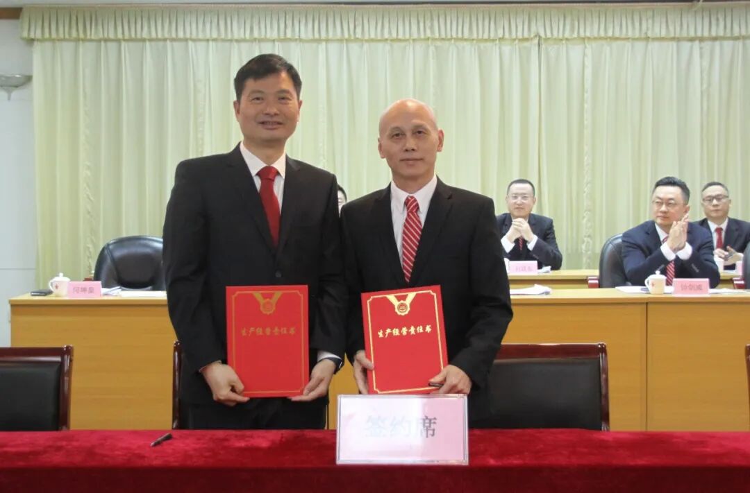 俄罗斯·专享会294VIP(中国区)官方网站