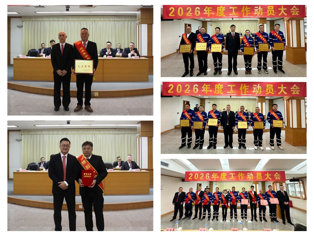 俄罗斯·专享会294VIP(中国区)官方网站