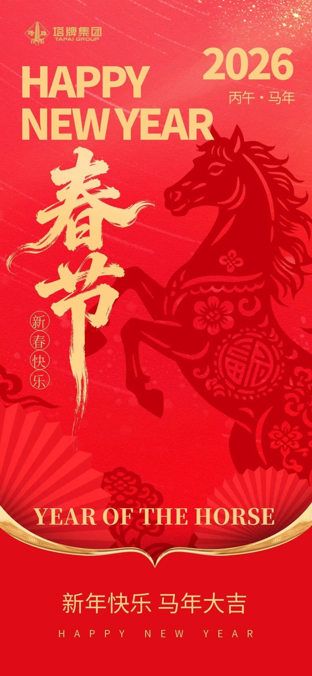 俄罗斯·专享会294VIP(中国区)官方网站