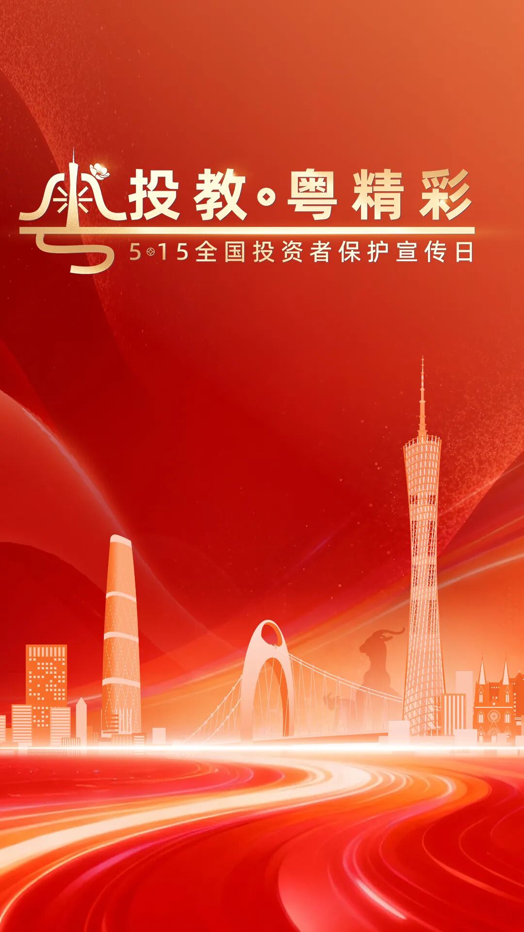 俄罗斯·专享会294VIP(中国区)官方网站