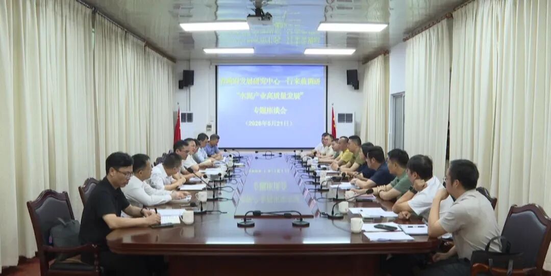 俄罗斯·专享会294VIP(中国区)官方网站
