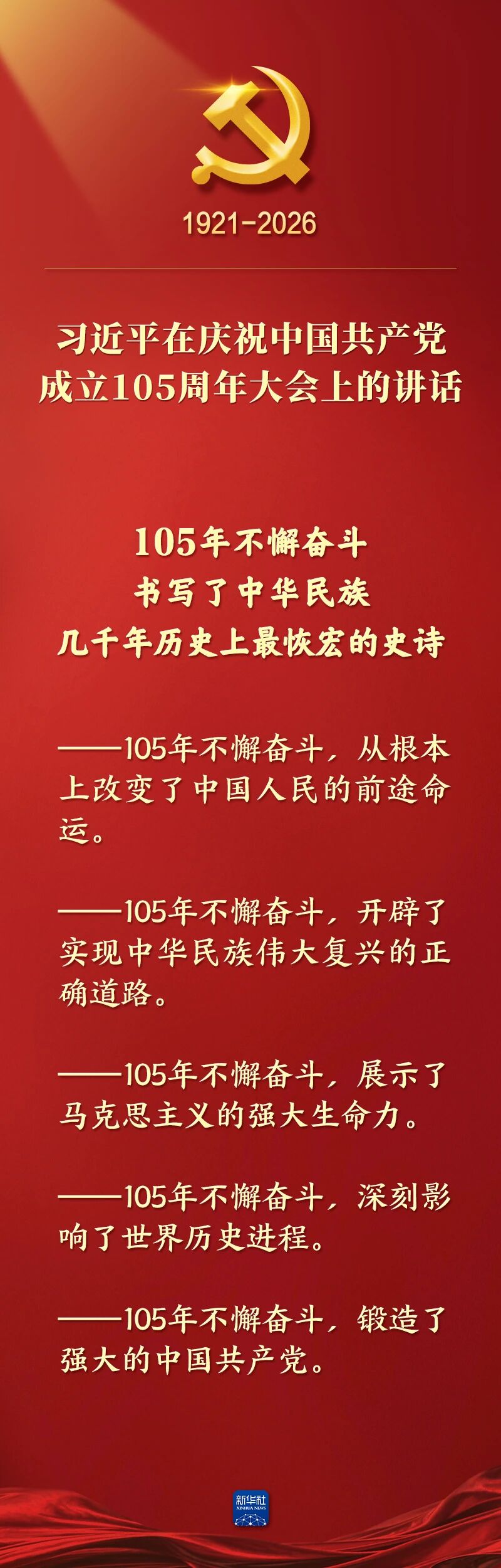 俄罗斯·专享会294VIP(中国区)官方网站