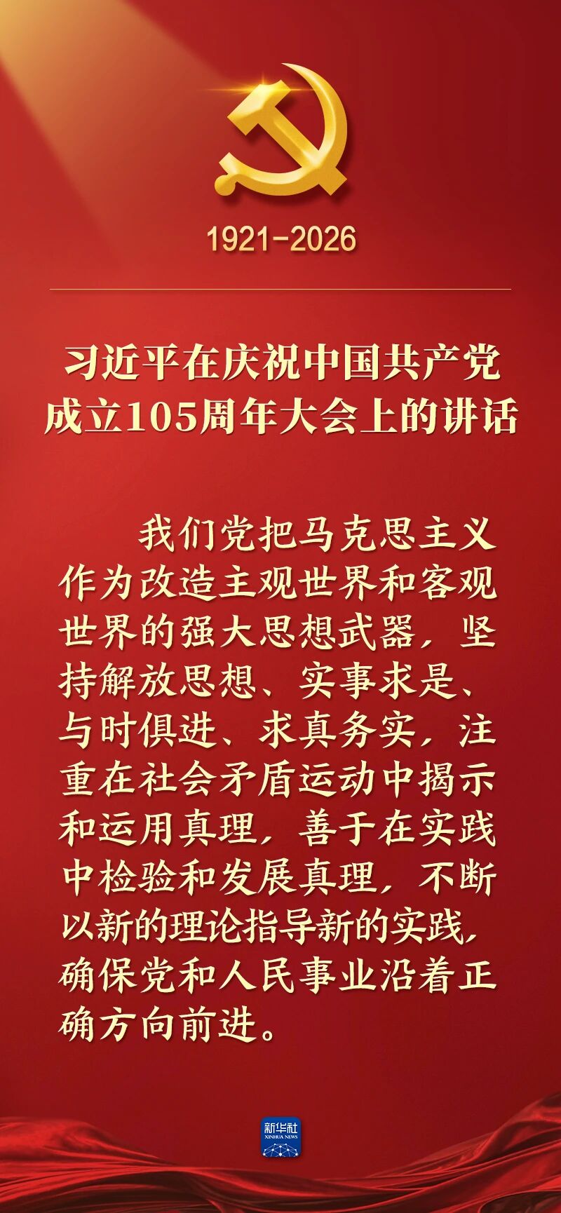 俄罗斯·专享会294VIP(中国区)官方网站