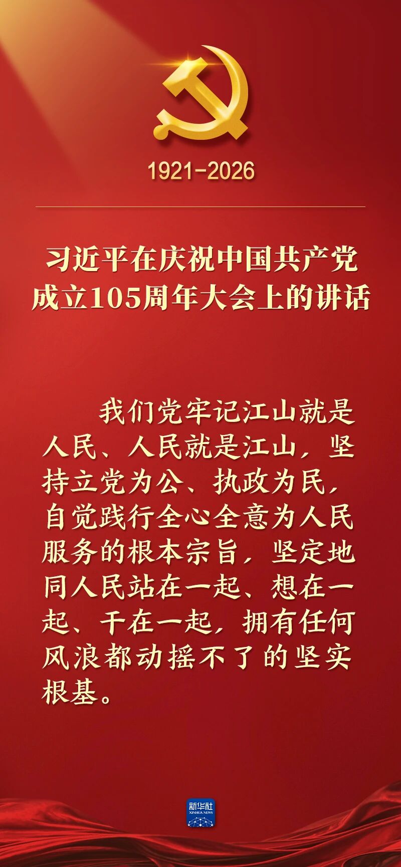 俄罗斯·专享会294VIP(中国区)官方网站