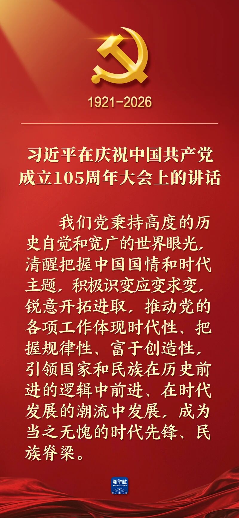 俄罗斯·专享会294VIP(中国区)官方网站
