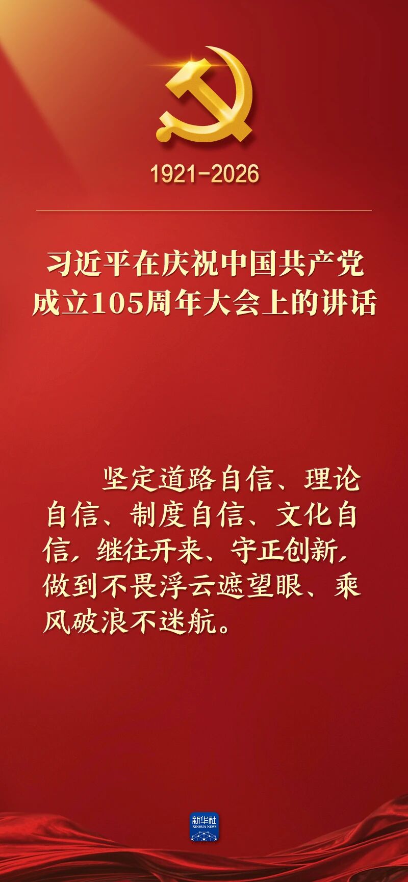 俄罗斯·专享会294VIP(中国区)官方网站