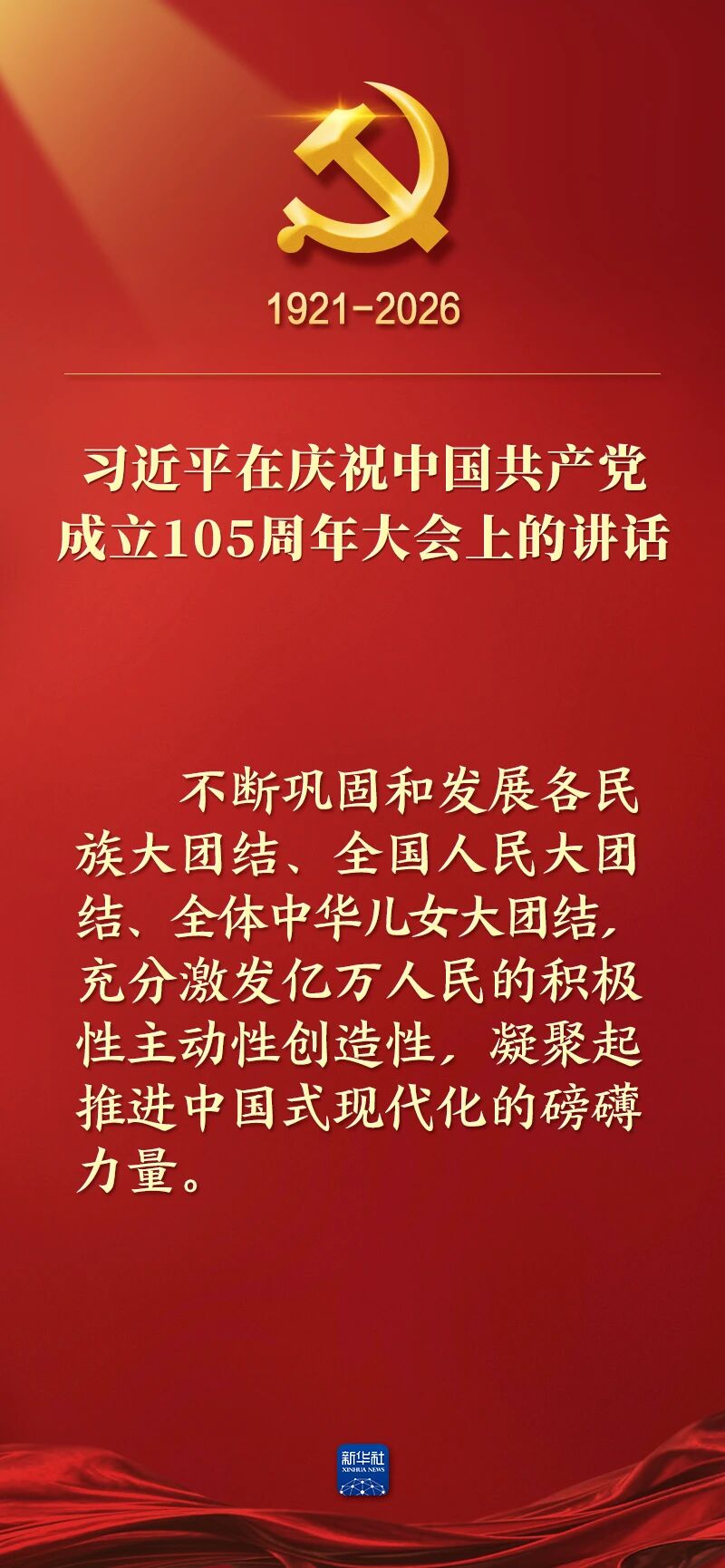 俄罗斯·专享会294VIP(中国区)官方网站