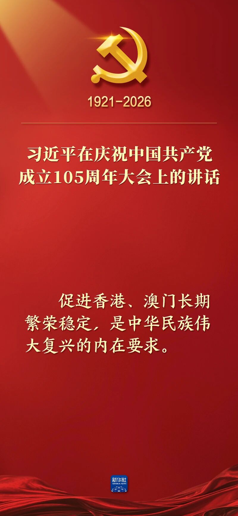 俄罗斯·专享会294VIP(中国区)官方网站