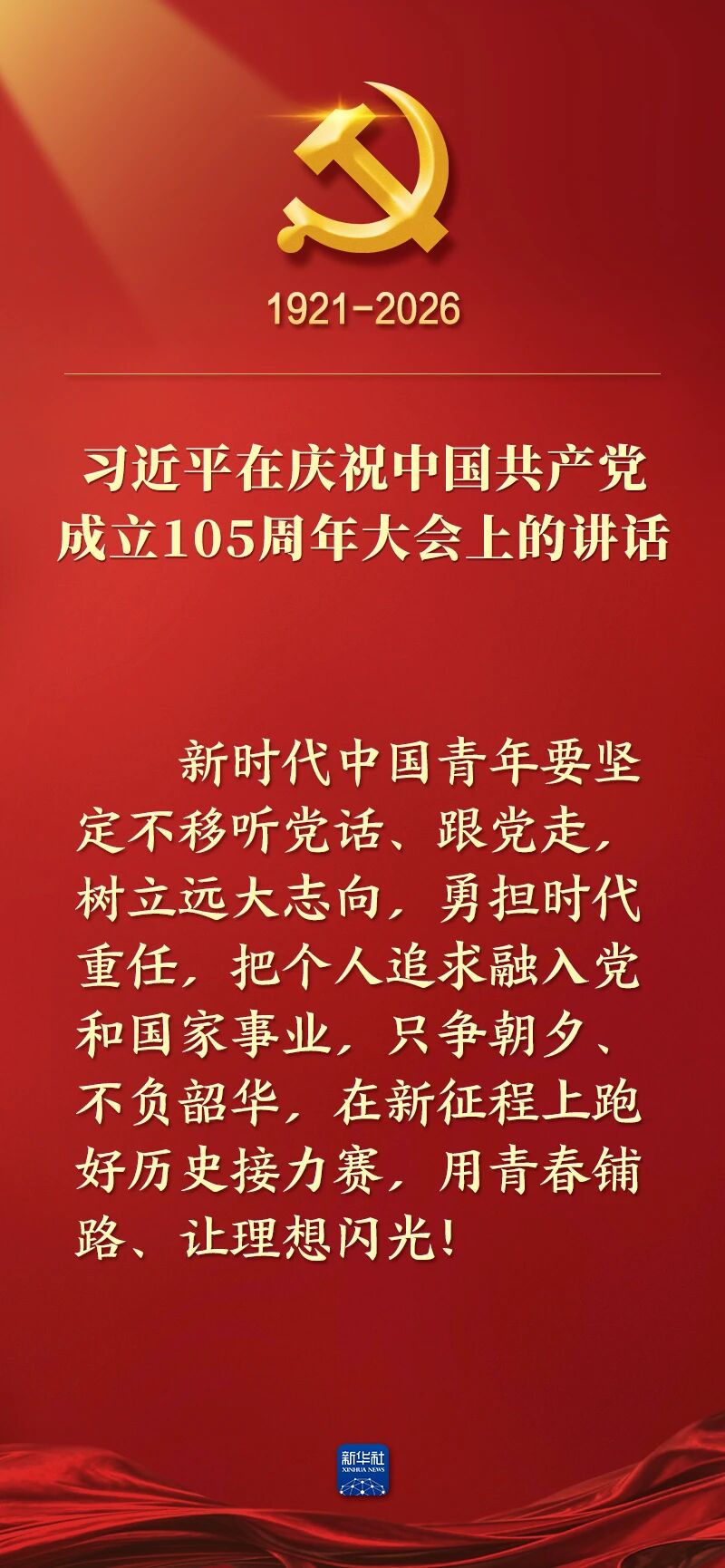 俄罗斯·专享会294VIP(中国区)官方网站