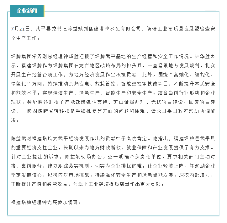 俄罗斯·专享会294VIP(中国区)官方网站