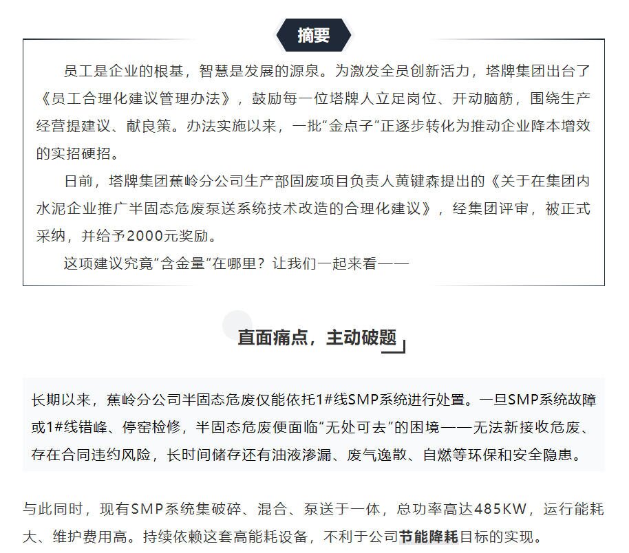 20260810164433_6586 俄罗斯·专享会294VIP(中国区)官方网站